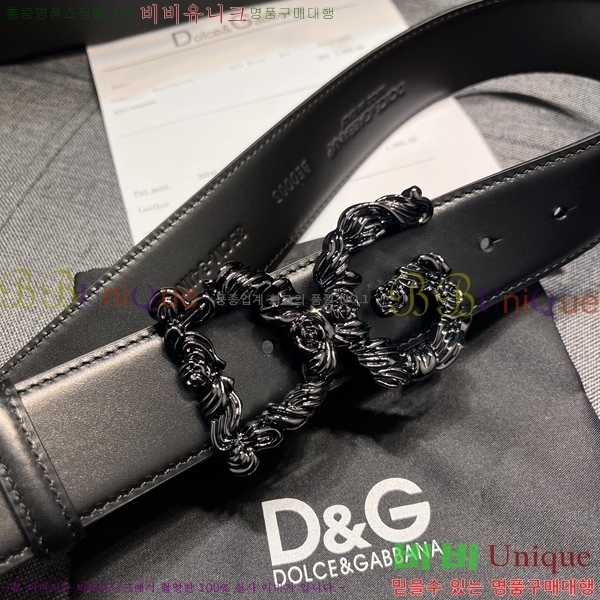 # üذٳ Ʈ DG387141-1  4cm