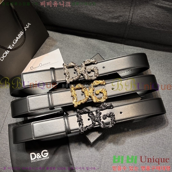 # üذٳ Ʈ DG387141-1  4cm