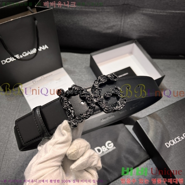 # üذٳ Ʈ DG387141-1  4cm
