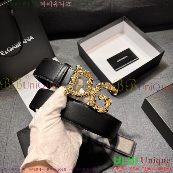 # üذٳ Ʈ DG387141-2  4cm