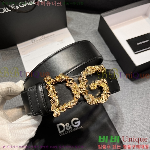 # üذٳ Ʈ DG387141-2  4cm