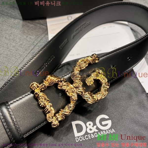 # üذٳ Ʈ DG387141-2  4cm