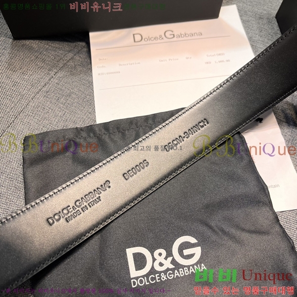 # üذٳ Ʈ DG387141-3  4cm