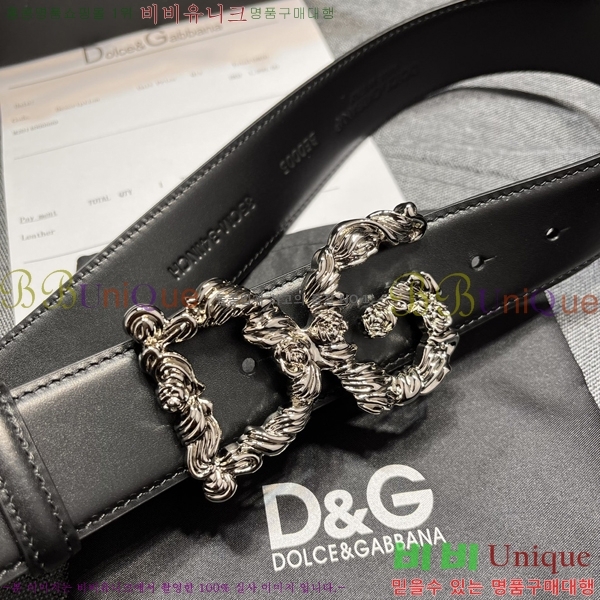 # üذٳ Ʈ DG387141-3  4cm