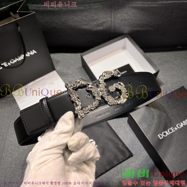 # üذٳ Ʈ DG387141-3  4cm