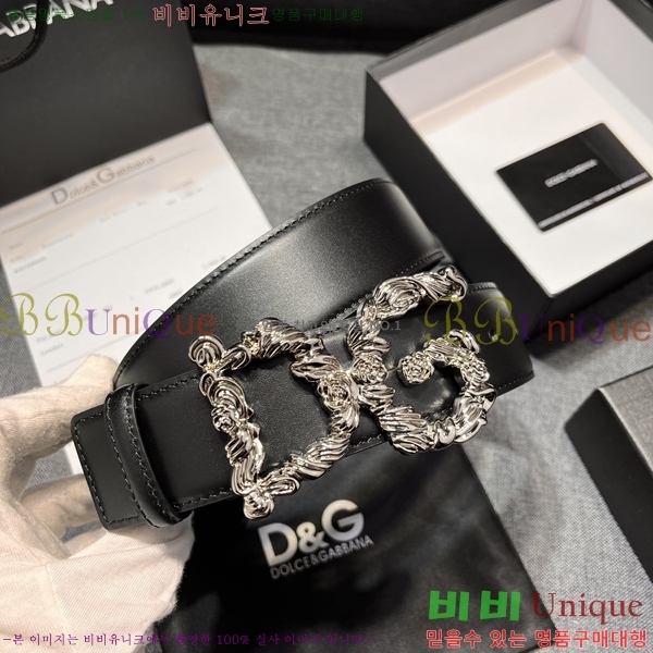 # üذٳ Ʈ DG387141-3  4cm