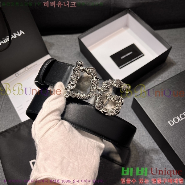 # üذٳ Ʈ DG387141-3  4cm