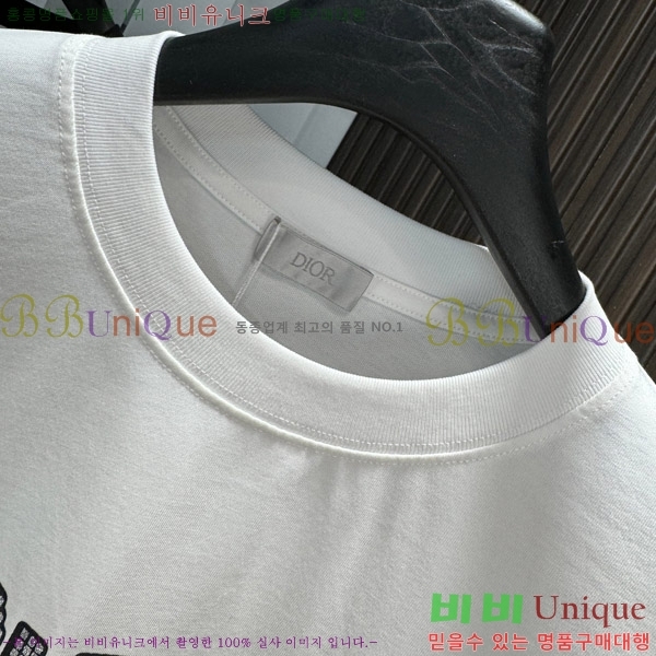    Ƽ D90763885-2