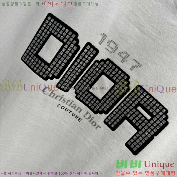    Ƽ D90763885-2
