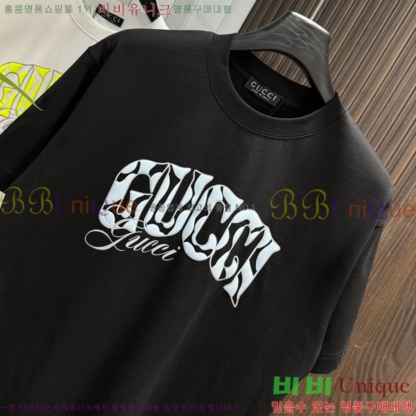   Ƽ G5646382-2