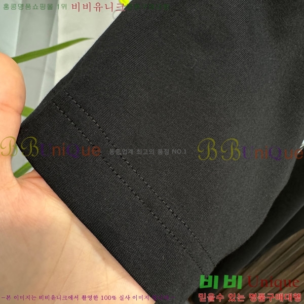    Ƽ G5646382-2