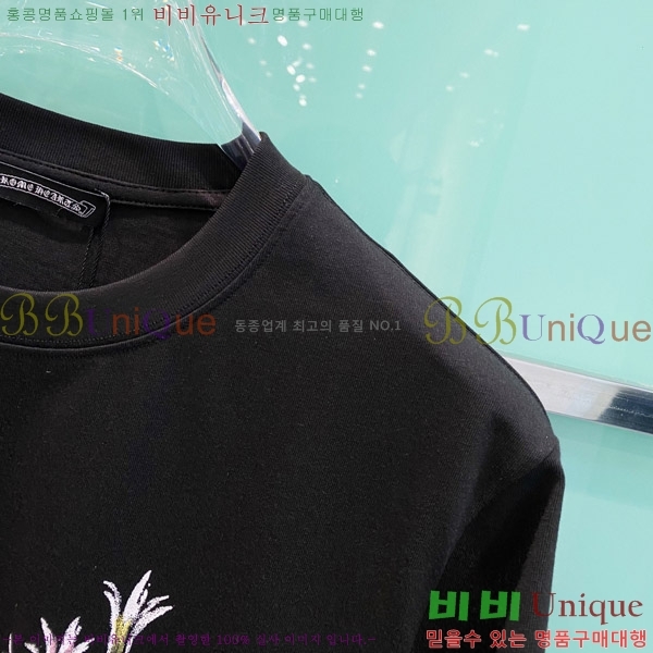  ũ  Ƽ C8690507-2