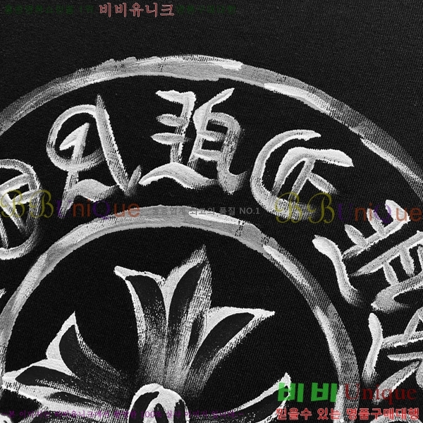  ũ  Ƽ C8690507-2