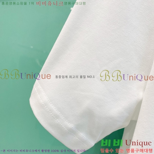  ũ  Ƽ C8690507-1