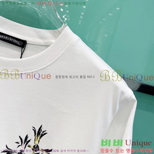  ũ  Ƽ C8690507-1