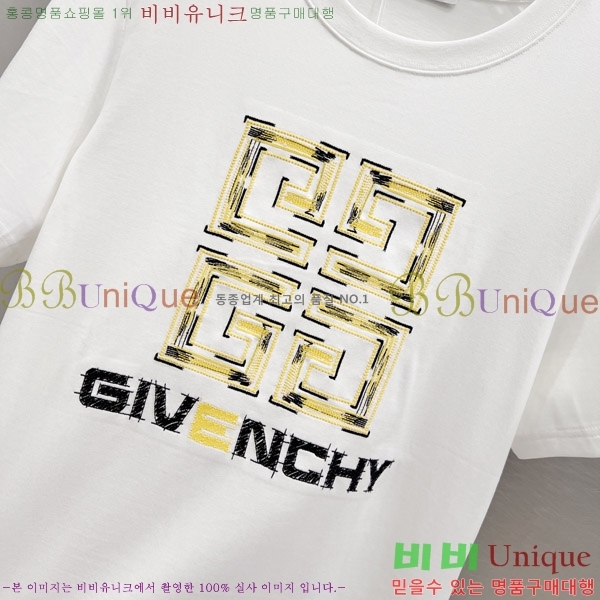    Ƽ G9752475-1