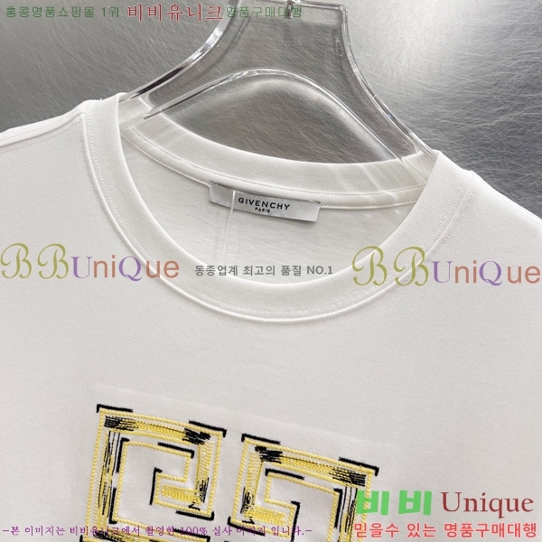    Ƽ G9752475-1