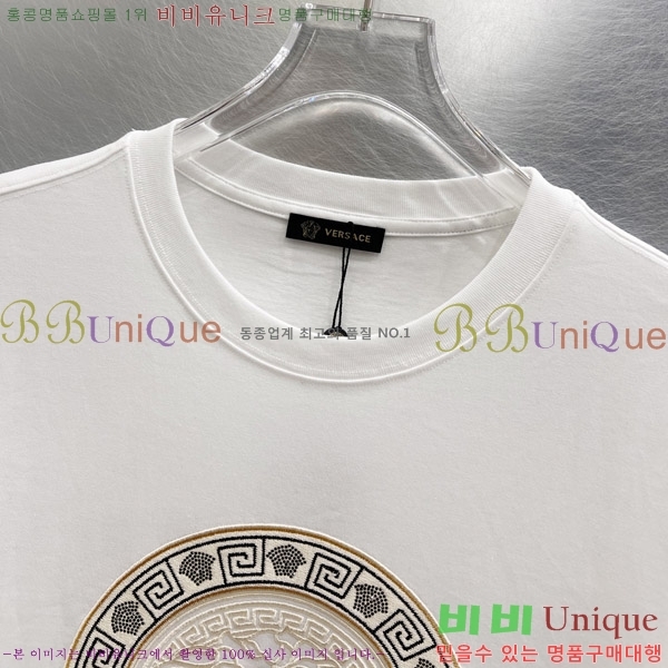  ü  Ƽ V967679-2