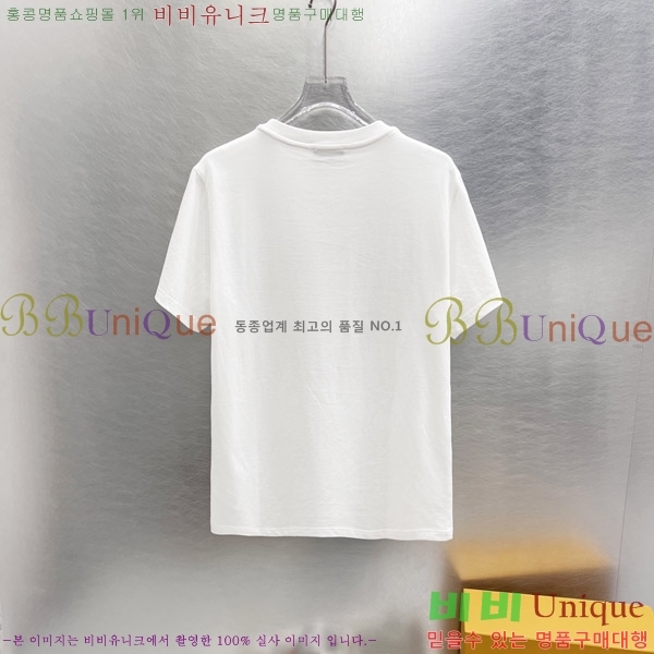  ü  Ƽ V967679-2
