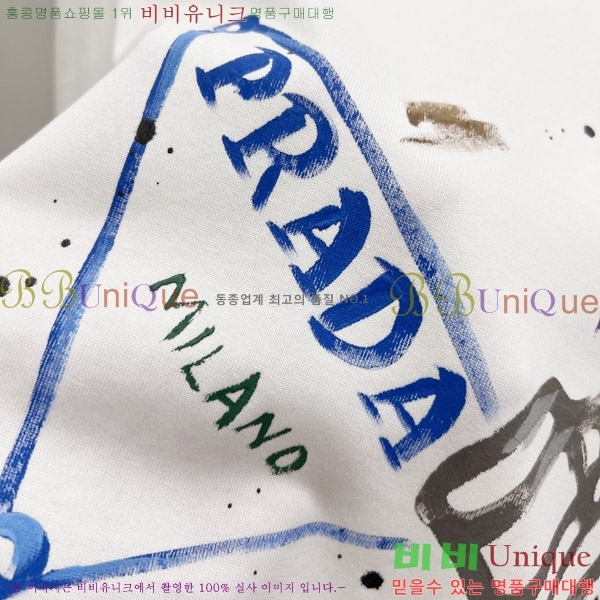    Ƽ P956841-2