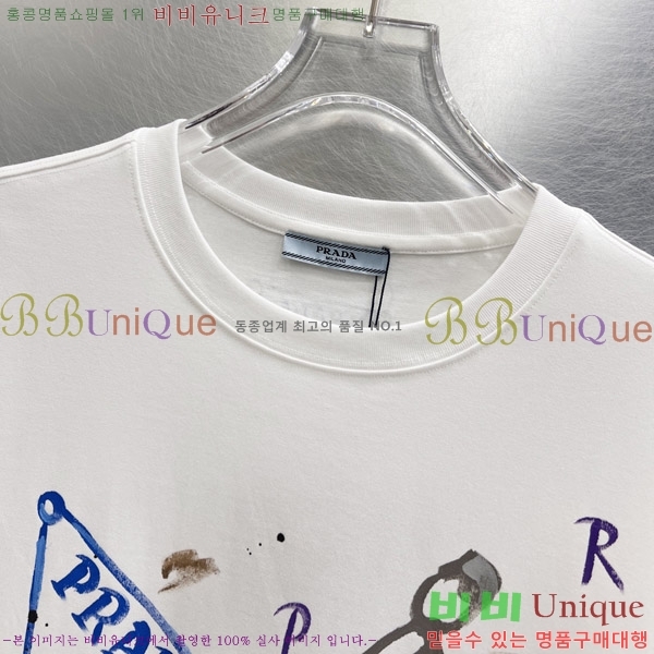    Ƽ P956841-2