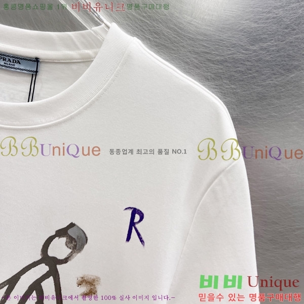    Ƽ P956841-2