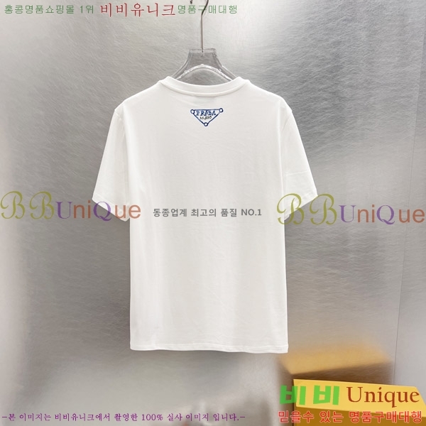    Ƽ P956841-2