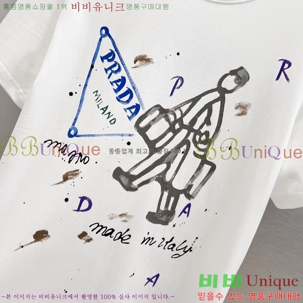    Ƽ P956841-2
