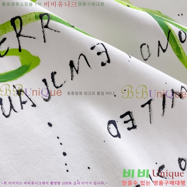    Ƽ B86555-2