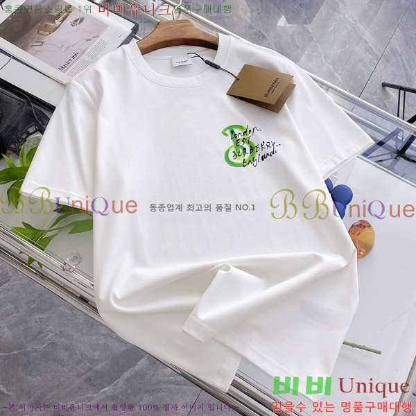    Ƽ B86555-2