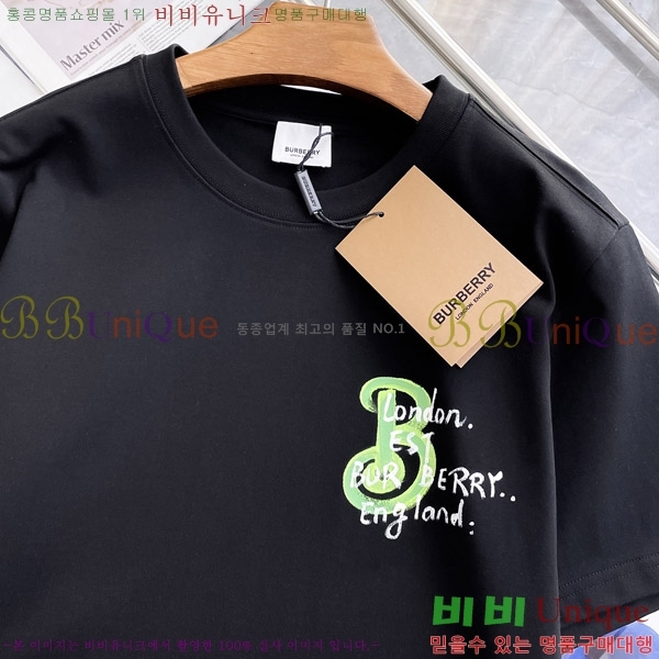    Ƽ B86555-1