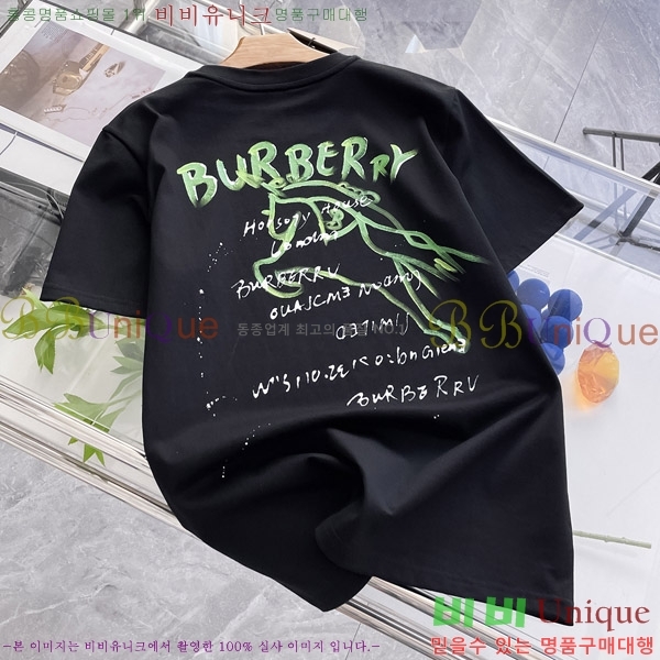    Ƽ B86555-1