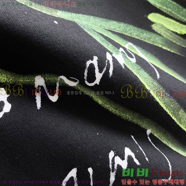    Ƽ B86555-1