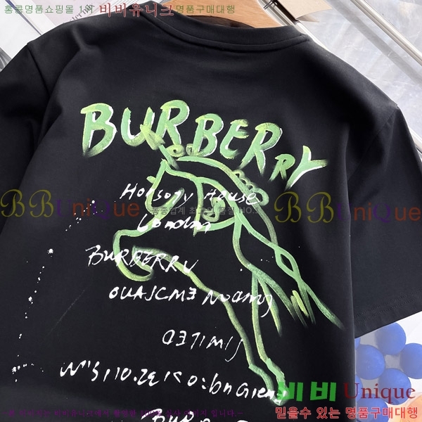    Ƽ B86555-1