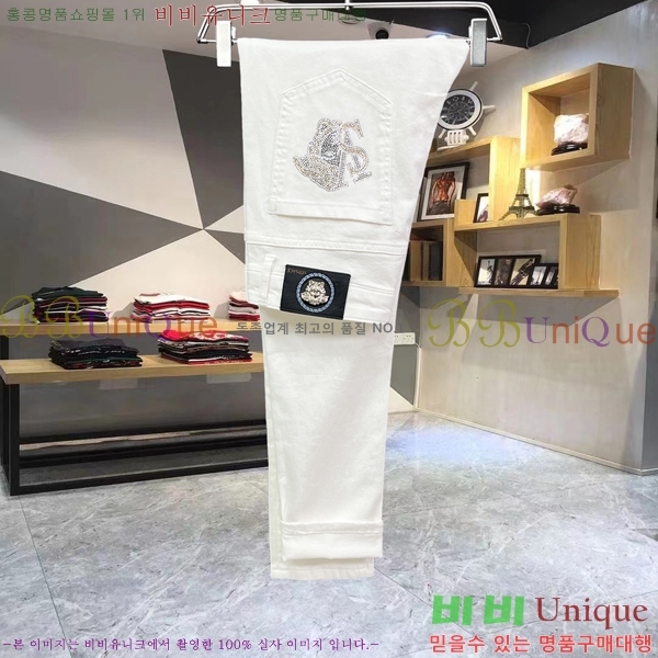  ü û VE2522468