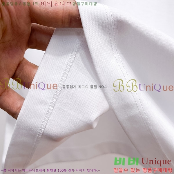    Ƽ B86559-2