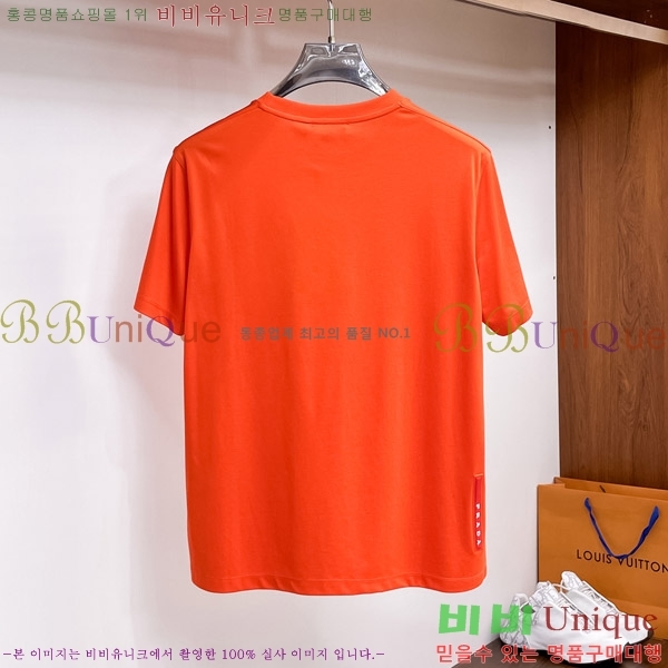    Ƽ P956849-1
