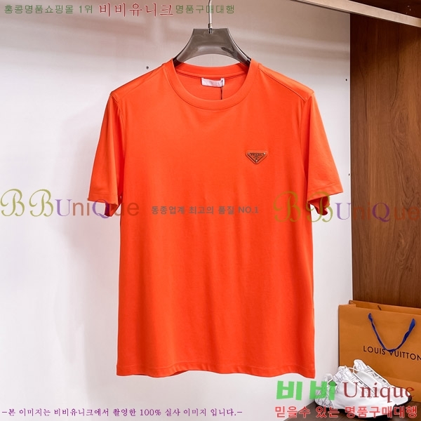   Ƽ P956849-1