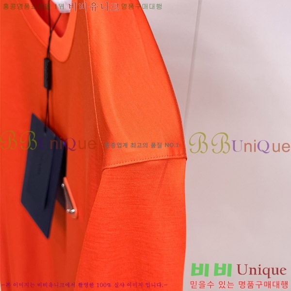    Ƽ P956849-1