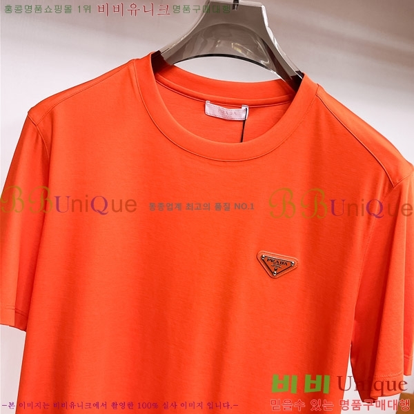    Ƽ P956849-1