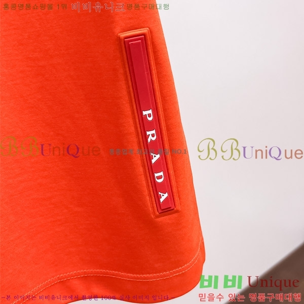    Ƽ P956849-1