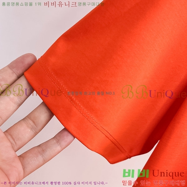    Ƽ P956849-1