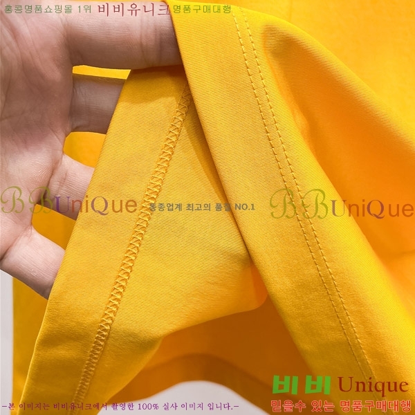    Ƽ D90763886-2