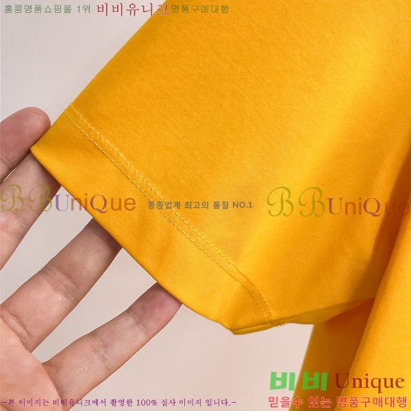    Ƽ D90763886-2