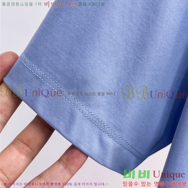    Ƽ P956849-2