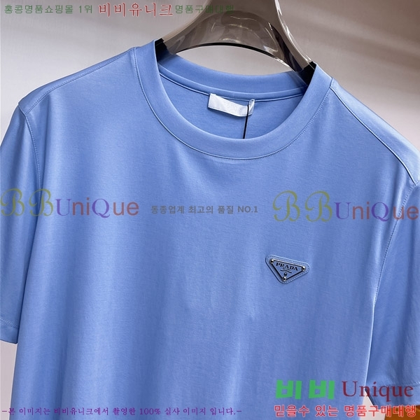   Ƽ P956849-2