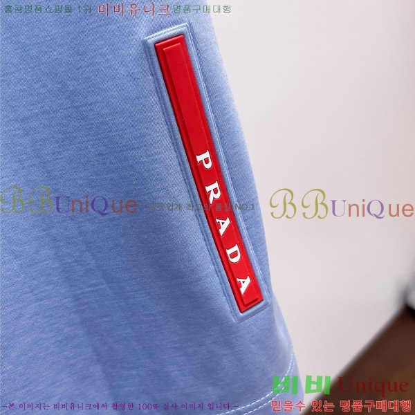    Ƽ P956849-2