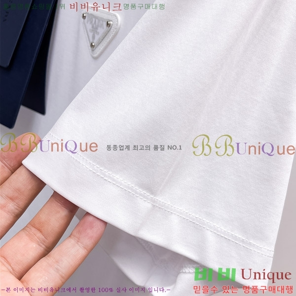    Ƽ P956849-3