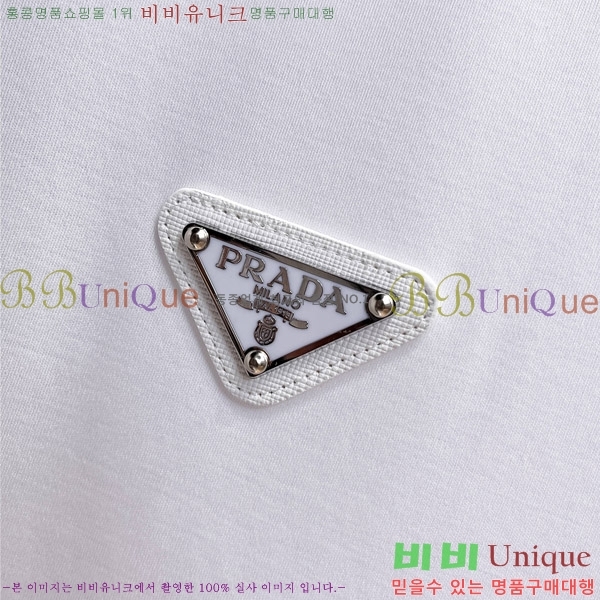    Ƽ P956849-3