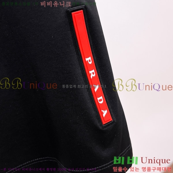    Ƽ P956849-4